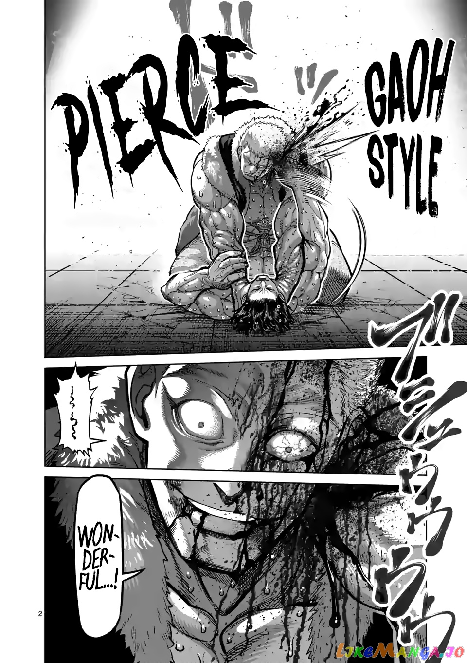 Kengan Omega Chapter 87 image 02